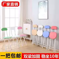 Одиночная цветная примечание