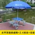Bộ bàn ghế gấp ngoài trời, một bàn và bốn ghế, bàn nướng BBQ du lịch dã ngoại bằng hợp kim nhôm di động gắn trên ô tô Bàn ghế gấp gọn