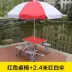Bộ bàn ghế gấp ngoài trời, một bàn và bốn ghế, bàn nướng BBQ du lịch dã ngoại bằng hợp kim nhôm di động gắn trên ô tô Bàn ghế gấp gọn