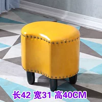 Горчичный желтый (большой) полумесяц