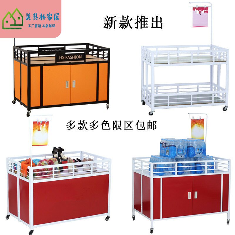 Vegetable Wagon Storage Exhibition Cabinet With Wheels Removable Stand Folding Shelving Shelving Stall Promotion Multifunction Show Dump