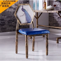 Peacock Blue (из 2 бесплатной доставки)