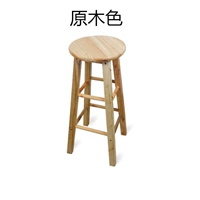 Улучшенная версия цвета журнала