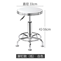 Двойная белая нога ног