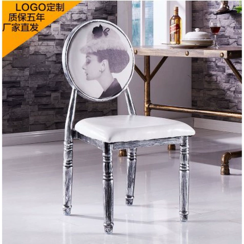 Monroe Makeup Hepburn European -Style Retro Стул Американский обеденный стул Стул Случайный гвоздь белый стул черный европейский стиль