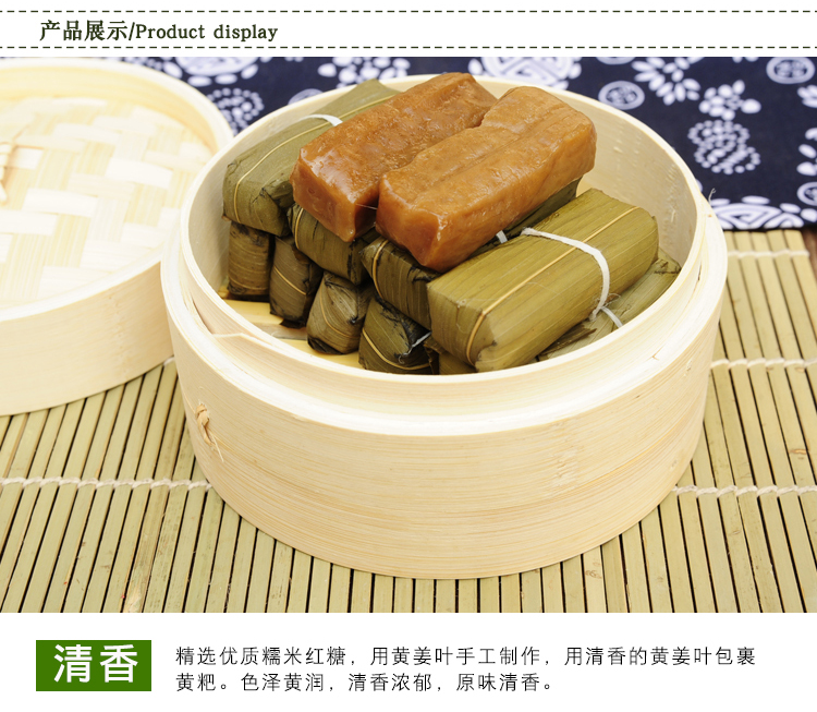 商品详情图