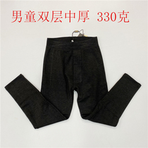 Jiao Yan peony counter boy warm pants 2020 autumn and winter New thick three layer childrens cotton pants TT6261