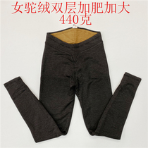 Jiao Yan peony warm pants women T62305 cotton pants bottoming high waist double layer medium thickness plus fattening camel down