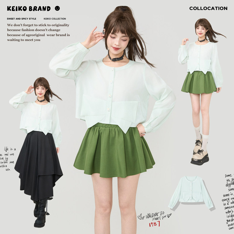 Keiko Oxygen Green Mint Bowknot Shirt for Women, Spring/Summer Slightly Sheer Tulle Lantern Sleeve Short Top Keiko Oxygen Green Mint Bowknot Shirt for Women, Spring/Summer Slightly Sheer Tulle Lantern Sleeve Short Top