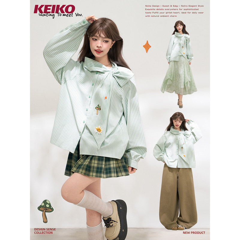 Keiko Elegant Green Vertical Striped Long Sleeve Shirt for Women, Autumn Design with Unique Bow Ribbon Top Keiko Elegant Green Vertical Striped Long Sleeve Shirt for Women, Autumn Design with Unique Bow Ribbon Top
