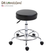 Bar chair bar stool beauty chair backrest stool rotating lifting bar chair high foot round stool bar stool fashionable large