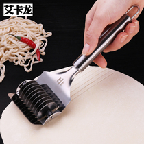 Kitchen noodle press Manual cutting noodle knife Manual household artifact Mold baking tool for making handmade noodles