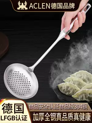Germany ACLEN thickened 304 stainless steel large colander household kitchen long handle fried filter mesh noodle dumpling fence