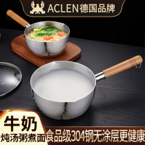 Home stockpot 304 stainless steel small milk pan baby baby covegan pan cooking bubble noodles boiler Gas generic