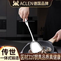 German ALEN Fried Vegetable Shovels Kitchenware 316 Stainless Steel Iron Pan Scoop Spoon Suit Kitchen Supplies Home Big Full Sleeve