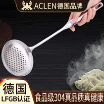 Germany ACLEN thickened 304 stainless steel colander household kitchen long handle fried filter net fishing noodles dumplings skimmer