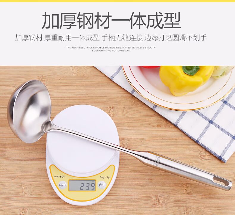 Bếp Aikalong inox 304 muỗng canh tay cầm dài dụng cụ nhà bếp cháo thìa cháo thìa nấu lẩu đồ gia dụng nhà bếp
