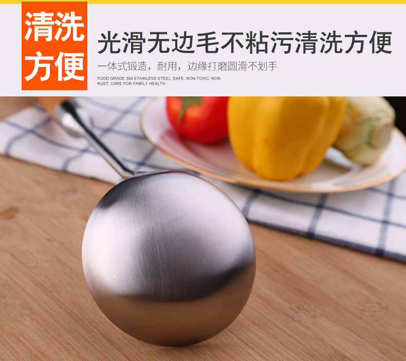 Ailong chống vảy tay cầm bằng gỗ dài 304 inox muỗng canh gia đình làm dày cháo nhà bếp cháo muỗng chảo vuông