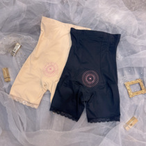 Seventeen-year-old body pants graphene warm Palace high waist belly lifting hip safety pants A740