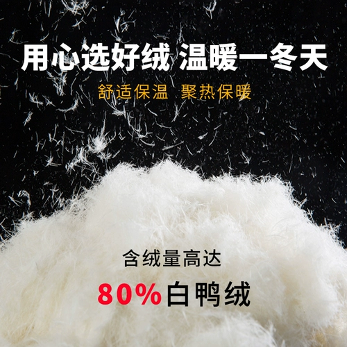 Хлопковый демисезонный пуховик для работы, куртка, съемный светоотражающий длинный вкладыш, увеличенная толщина, средней длины