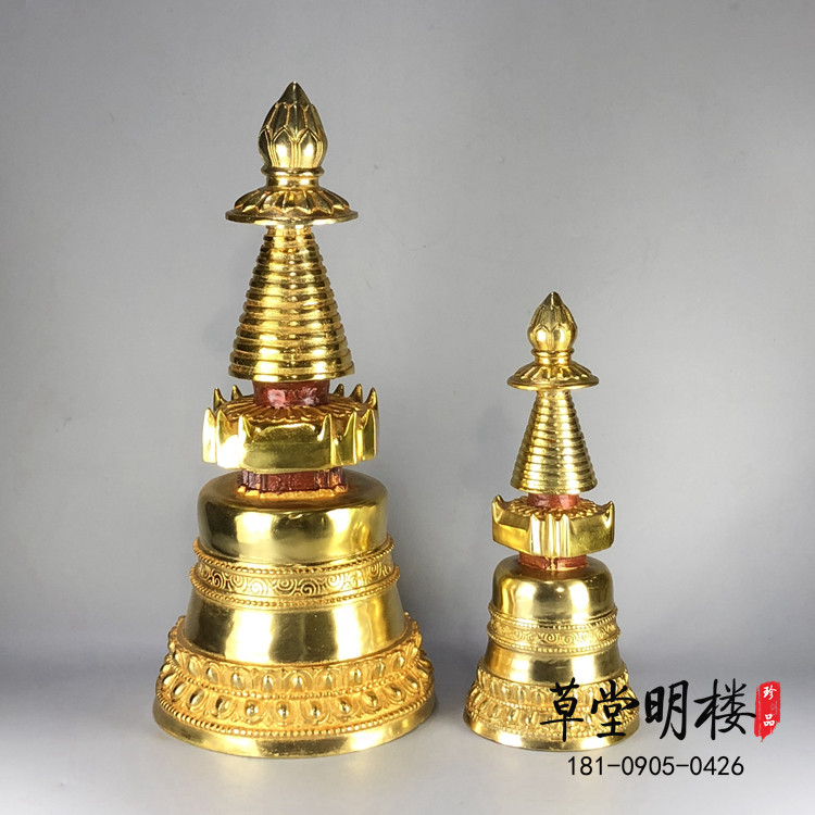 Esoteric Buddhist artifact pure copper Kadang Pagoda Boutique gilded Tibetan Buddhist pagoda Sheli Pagoda Tibetan Buddhist artifact supplies
