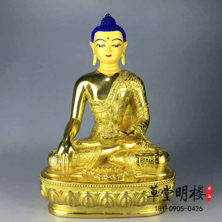 Tibetan immobile like coming to Buddha pure copper full-time golden Buddha bouquets boutique oriental unmoved such as coming to bronze statue like 17cm