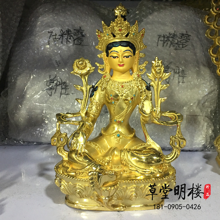 Tibetan-spread Green Degree Mother Buddha Mizong Seiko Pure Pure Brass gold Process Rescue Eight Difficult Crossing Mother 7-inch Costume Hide
