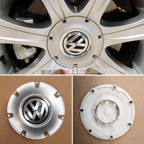 Adapted Volkswagen Longer wheels Gay car logo central cover aluminium alloy steel ring tyre cover wheel cover wheel cover wheel cover wheel cover wheel cover wheel cover wheel cover wheel cover wheel cover wheel cover