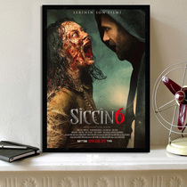 sisin 6 2019 turkish movie horror poster