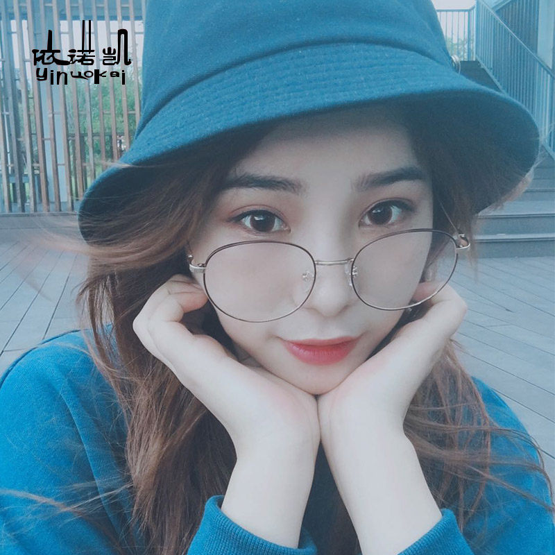 Montures de lunettes ENOCH en Alliage de nickel - Ref 3139833 Image 1