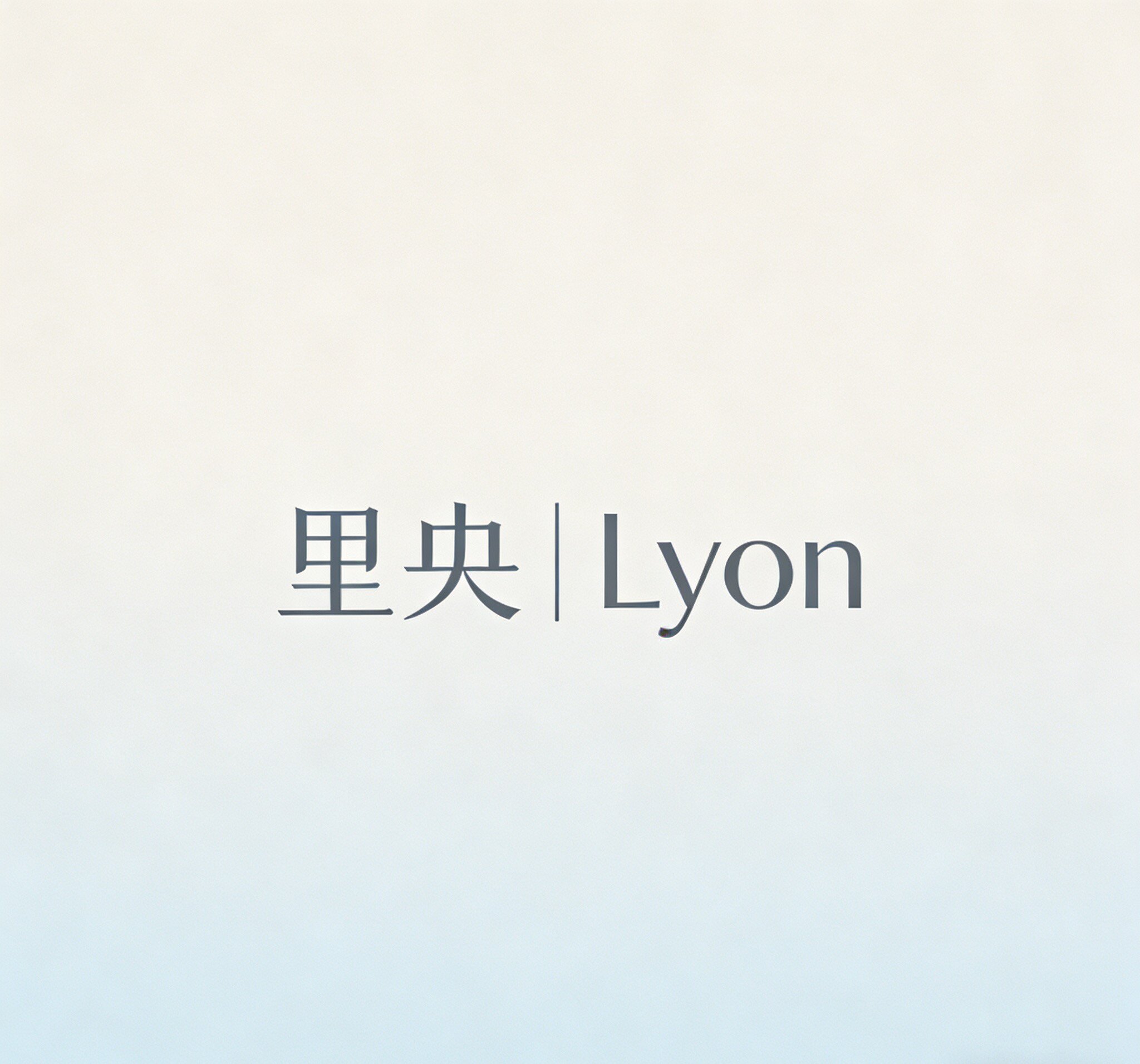 LY里央的LOGO