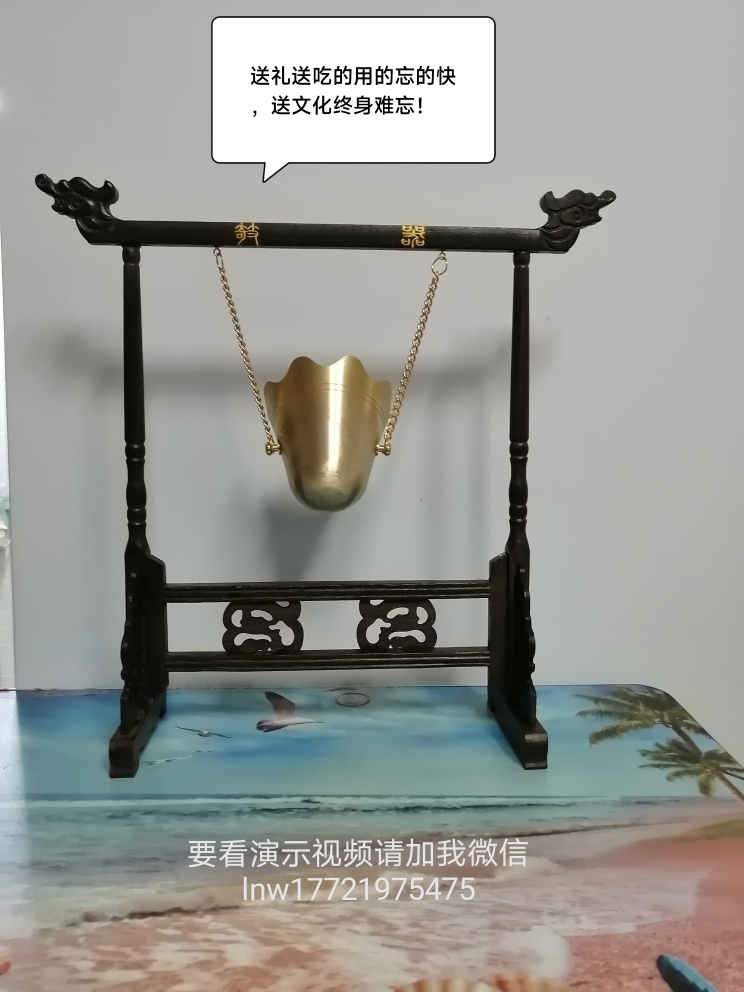欹器は水を使って実演することができます。作るのが困難なため、何千年もの間失われていました。シンプルで、店内にはたくさんのオプションがあります。