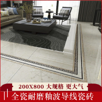 Equipped with living room glazed waveguide line tile floor tiles wave line 200X800 aisle line all porcelain line Brick