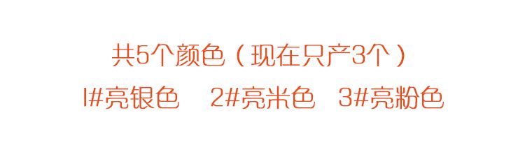 Người Hàn Quốc đích thực 吟 吟 珠 珠 珠 液体 - Bóng mắt phấn mắt tốt