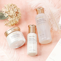 The specialist innisfree poem innisfree peptide peptide peptide and skin color radiant skin care series essence cream