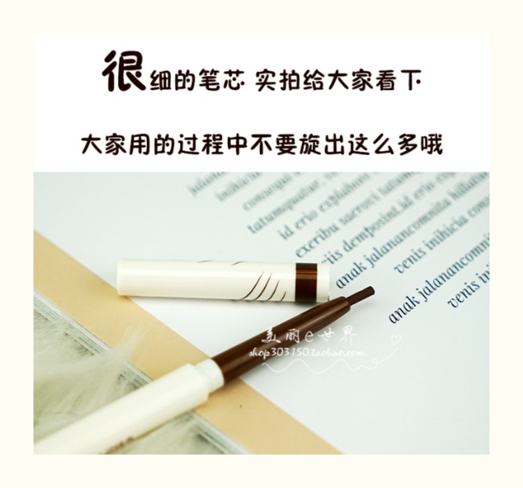 Authentic bút kẻ mắt yue Hàn Quốc gel kẻ mắt màu nâu đen bên trong - Bút kẻ mắt kẻ mắt 2 đầu