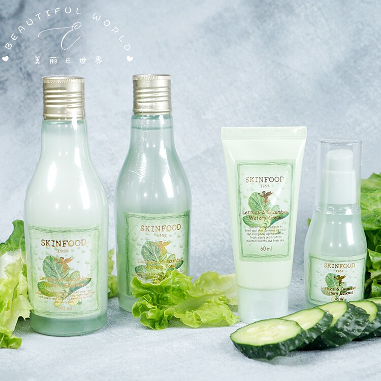 Wang Feifi Same Skinfood Lettuce Lettuce Cucumber Breastwater Set Wet