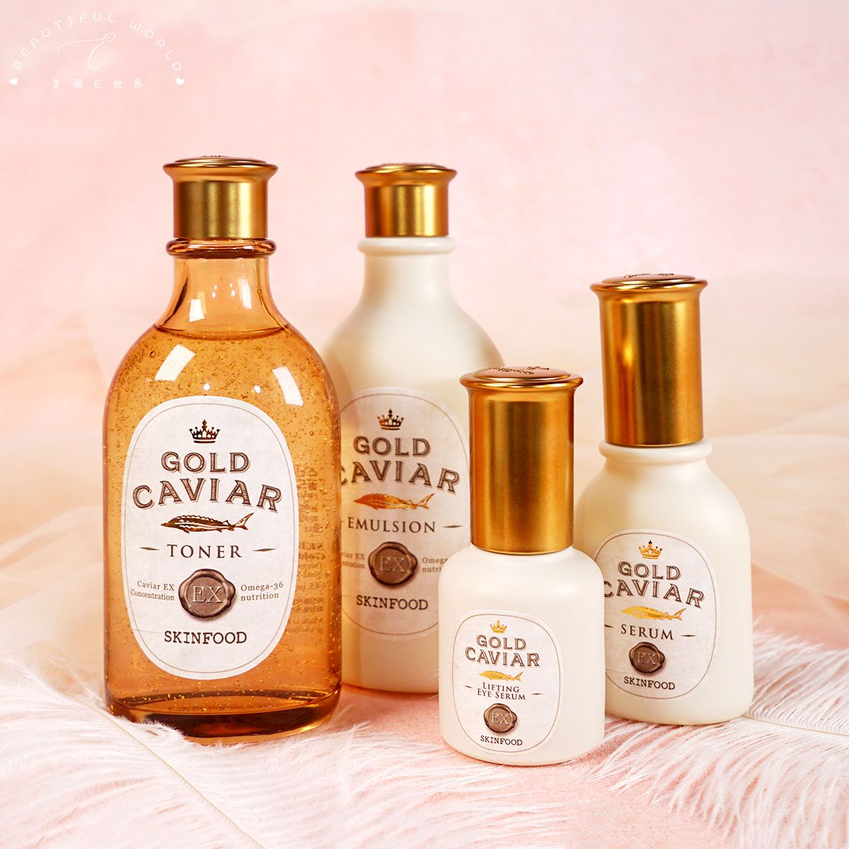 skinfood golden caviar water lotion set face cream essence eye cream korea