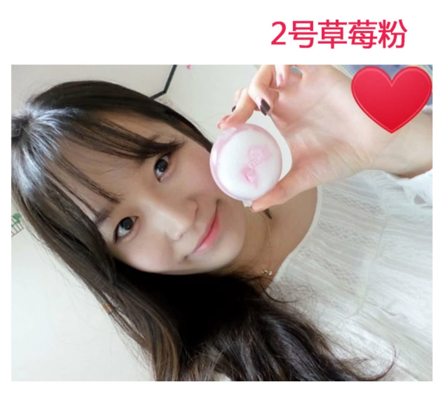 Etudehouse Etude House Người yêu dễ thương Cookie Blush Đơn sắc Rouge Band Puff BR401 phấn má hồng mac màu nào đẹp