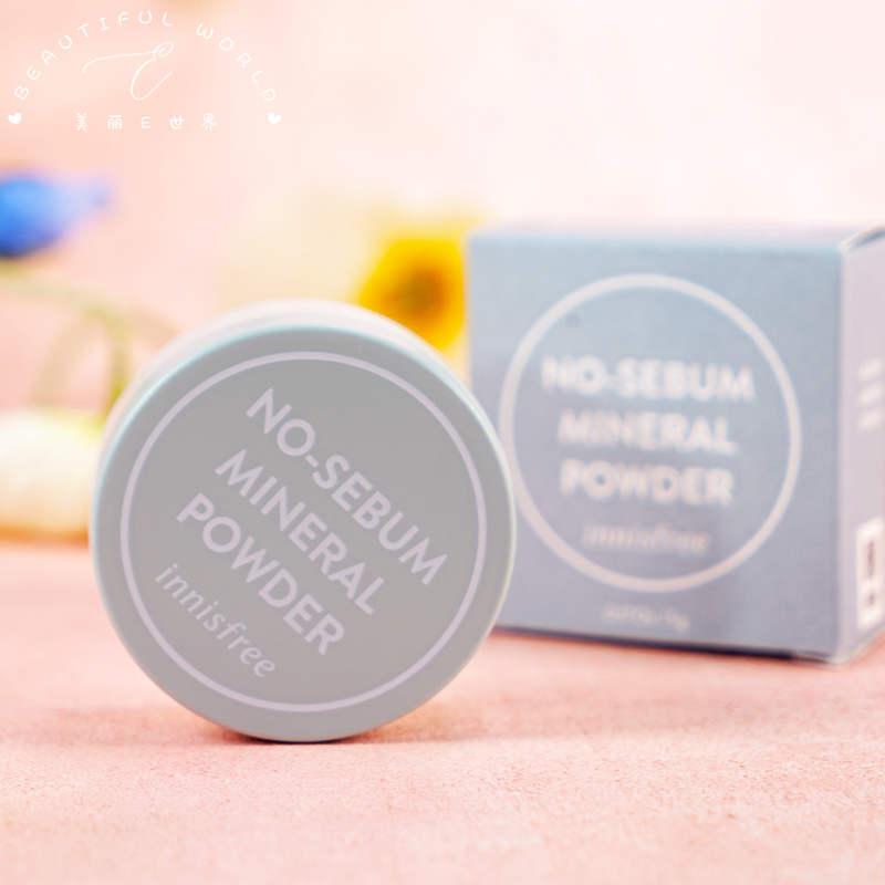 South Korean special cabinet innisfreeInnisfree Mineral mint bulk powder 5g control oil lasting for flawless makeup