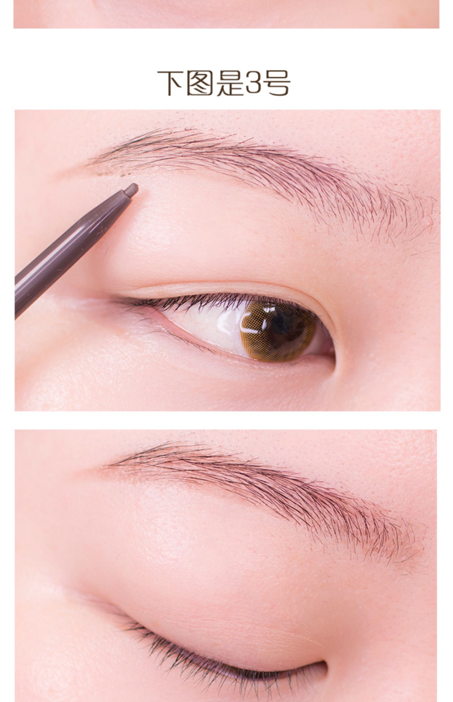 Eti House, Hàn Quốc Etude House 1.5mm bút chì lông mày mịn tự động với bàn chải lông mày - Bút chì lông mày / Bột / Stick chì kẻ chân mày innisfree