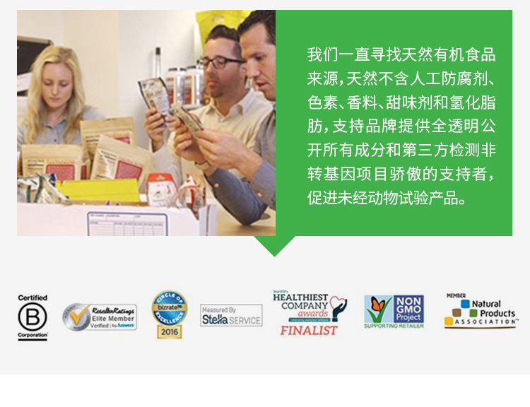 LuckyV Vitamin US nhập khẩu Q10 Coenzyme Soft Capsule Heart Care 400mg30 - Thức ăn bổ sung dinh dưỡng viên tảo uống