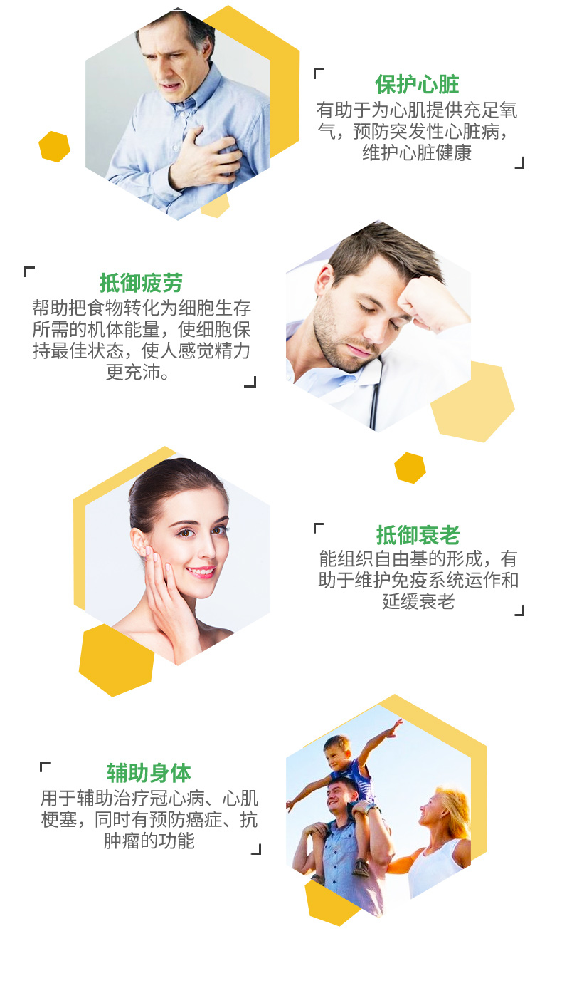 LuckyV Vitamin US nhập khẩu Q10 Coenzyme Soft Capsule Heart Care 400mg30 - Thức ăn bổ sung dinh dưỡng viên tảo uống