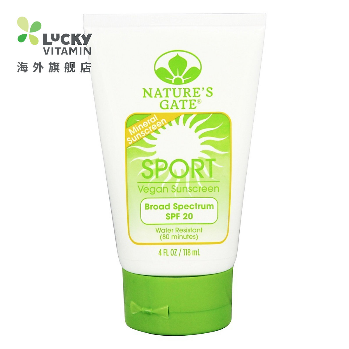 Nature's Gate-体育素食防晒霜广泛 Spectrum 20 SPF-4 盎司。