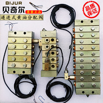  BIJUR Bechir Oil distributor Progressive distribution valve Punch grease sheet butter dispenser 35T