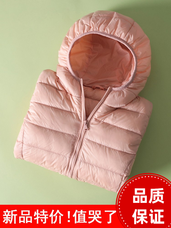 Fila Dingmeng Lightweight down Jacket for Women, Short Style, 2025 Winter New Model, Hooded, Slim Fit, Plus Size, Lightweight White Duck down