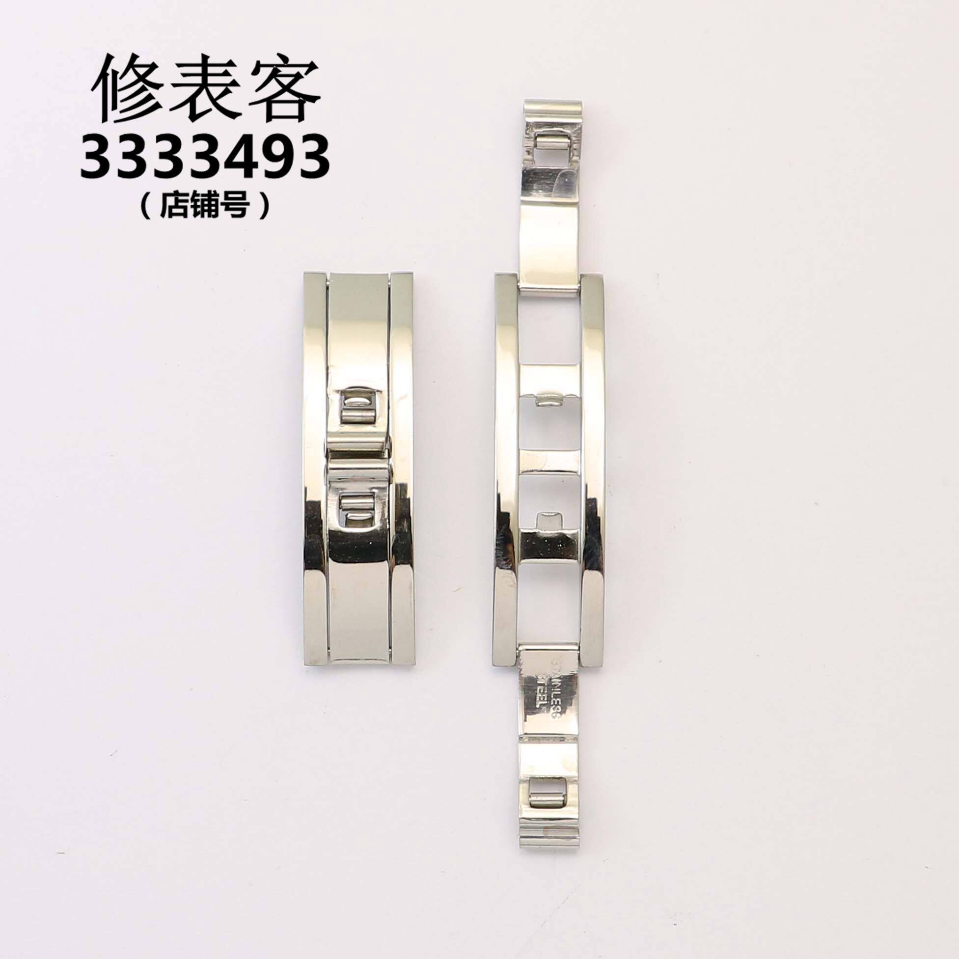 Watches Table buckle accessories Steel band Watch Buttons Male and female folding buttons Press buckle 3 4 5 6