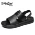 Dép Jinlilai dép nam mùa hè nam 2019 dép da mới hạt nhẹ giày đi biển nhẹ - Sandal sandal nam Sandal