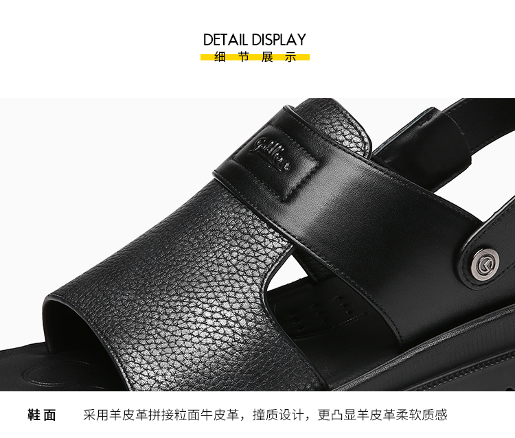 Dép Jinlilai dép nam mùa hè nam 2019 dép da mới hạt nhẹ giày đi biển nhẹ - Sandal sandal nam