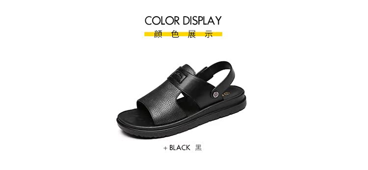 Dép Jinlilai dép nam mùa hè nam 2019 dép da mới hạt nhẹ giày đi biển nhẹ - Sandal sandal nam